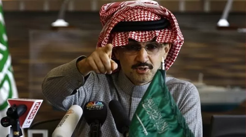 مدار الساعة,أخبار عربية ودولية,المملكة العربية السعودية,مكافحة الفساد