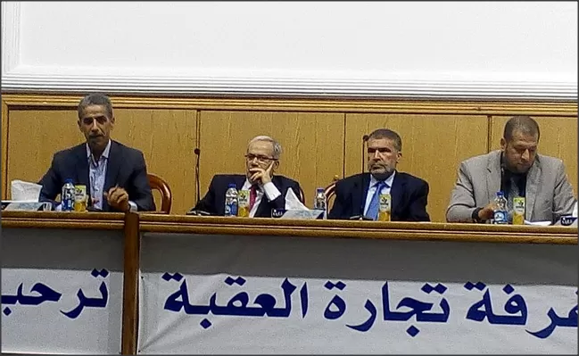 مدار الساعة,أخبار الأردن,اخبار الاردن