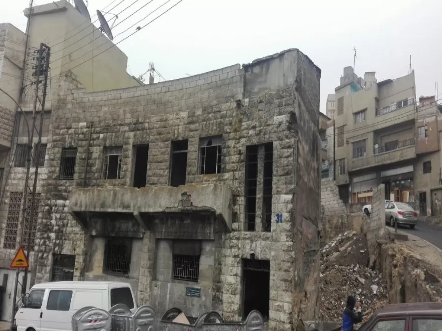 مدار الساعة,أخبار الأردن,اخبار الاردن,أمانة عمان