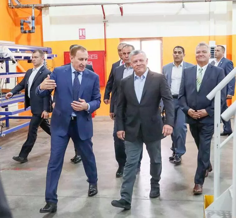 مدار الساعة,أخبار اقتصادية,سلطة منطقة العقبة الاقتصادية الخاصة,التنمية المستدامة