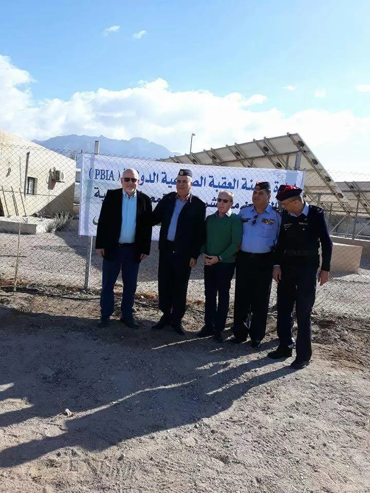 مدار الساعة,أخبار المجتمع الأردني,يوم الشجرة