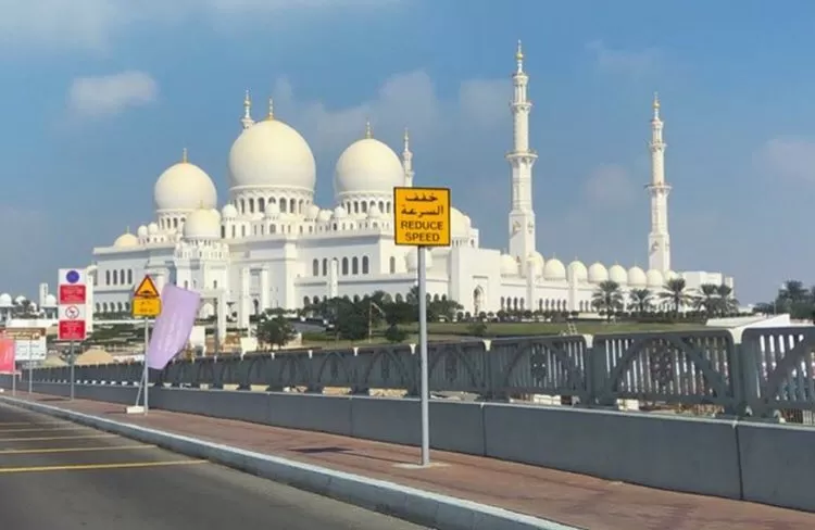مدار الساعة,أخبار الأردن,اخبار الاردن,ولي العهد