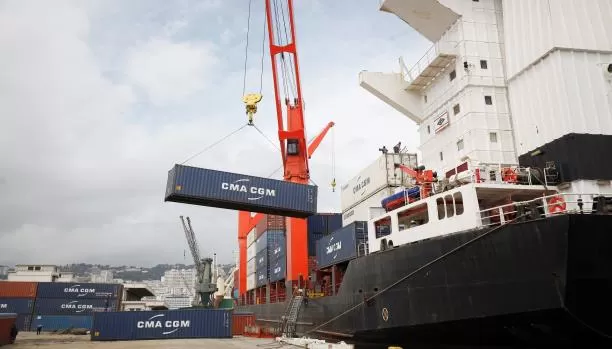 مدار الساعة,أخبار اقتصادية,وزارة الخارجية