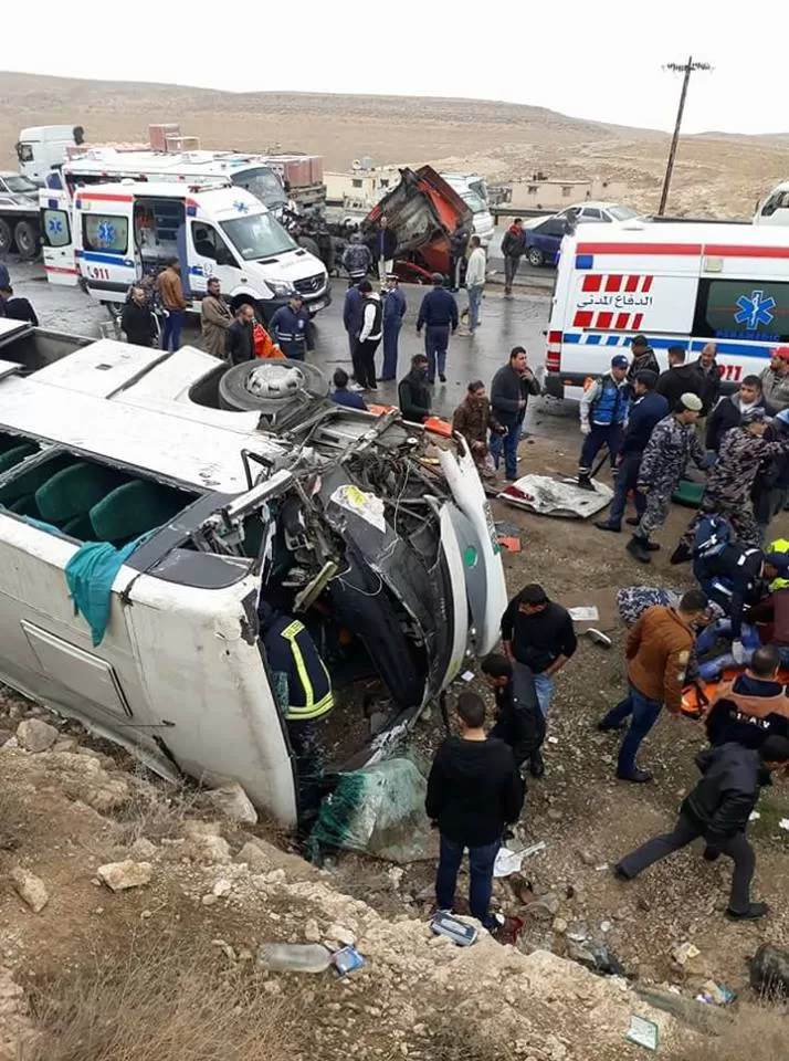 مدار الساعة,أخبار الأردن,اخبار الاردن,وزير الصحة,الجامعة الهاشمية,الدفاع المدني