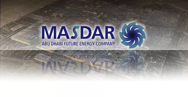 مدار الساعة,أخبار اقتصادية,البنك العربي,أوبك