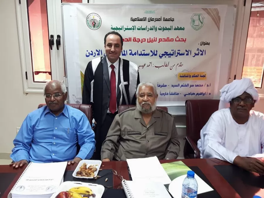 مدار الساعة,أخبار المجتمع الأردني