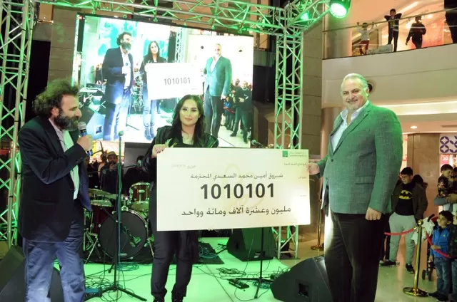 مدار الساعة,أخبار اقتصادية,بنك القاهرة عمان