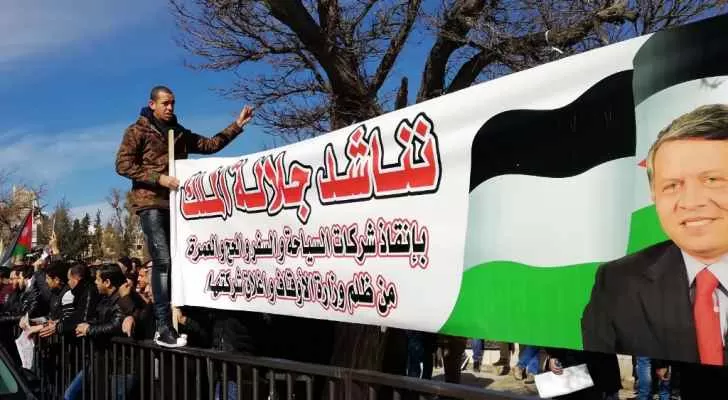 مدار الساعة,أخبار الأردن,اخبار الاردن,الملك عبدالله الثاني,مجلس النواب