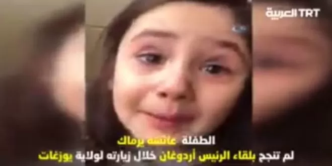 مدار الساعة,Video,فيديو,أخبار خفيفة ومنوعة