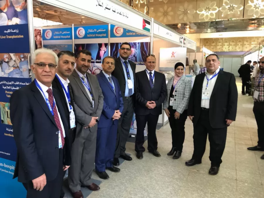 مدار الساعة,أخبار المجتمع الأردني,المستشفيات الخاصة,مستشفى الأردن,المستشفى التخصصي,المركز العربي الطبي,مستشفى الرشيد