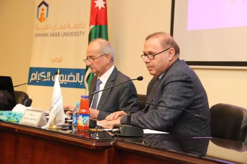 مدار الساعة,أخبار الجامعات الأردنية,رئاسة الوزراء,جامعة عمان العربية