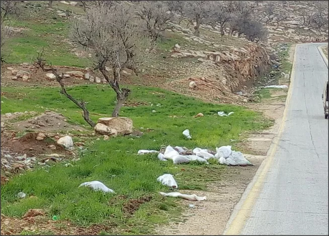 مدار الساعة,أسرار أردنية,وزارة البيئة