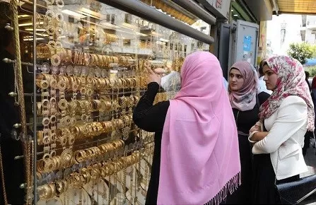 مدار الساعة,أخبار اقتصادية