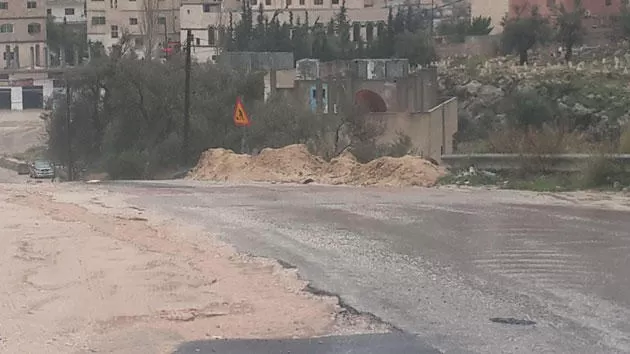 مدار الساعة,أخبار الأردن,اخبار الاردن