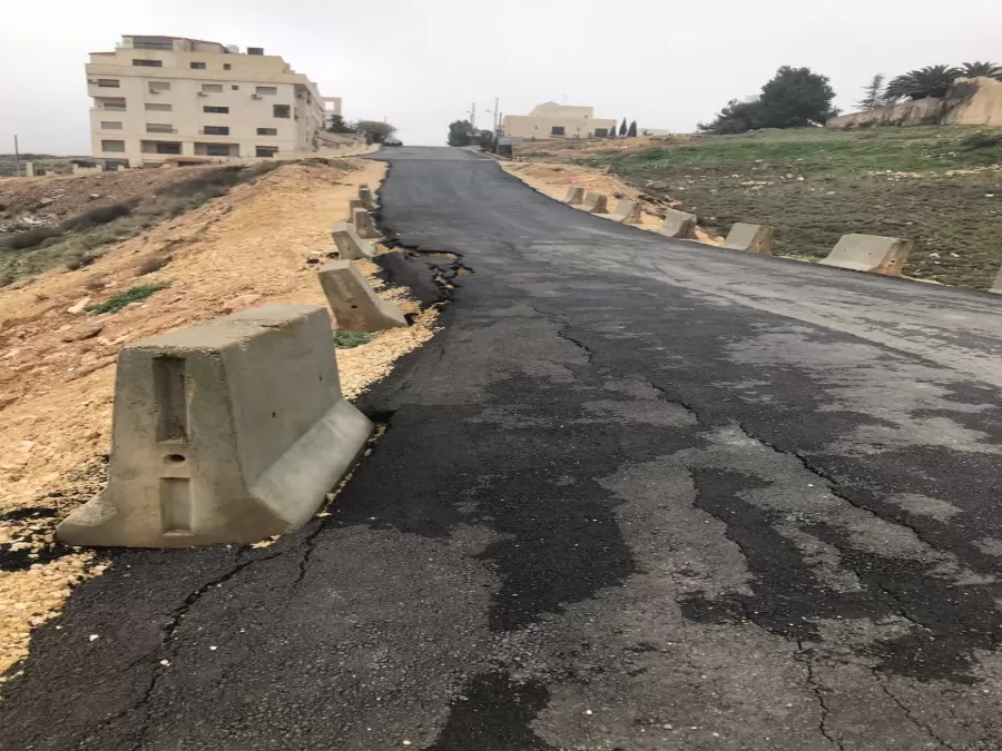 مدار الساعة,أخبار الأردن,اخبار الاردن