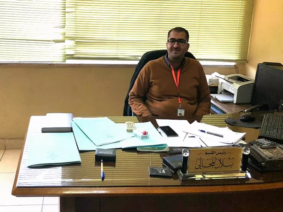 مدار الساعة,أخبار المجتمع الأردني