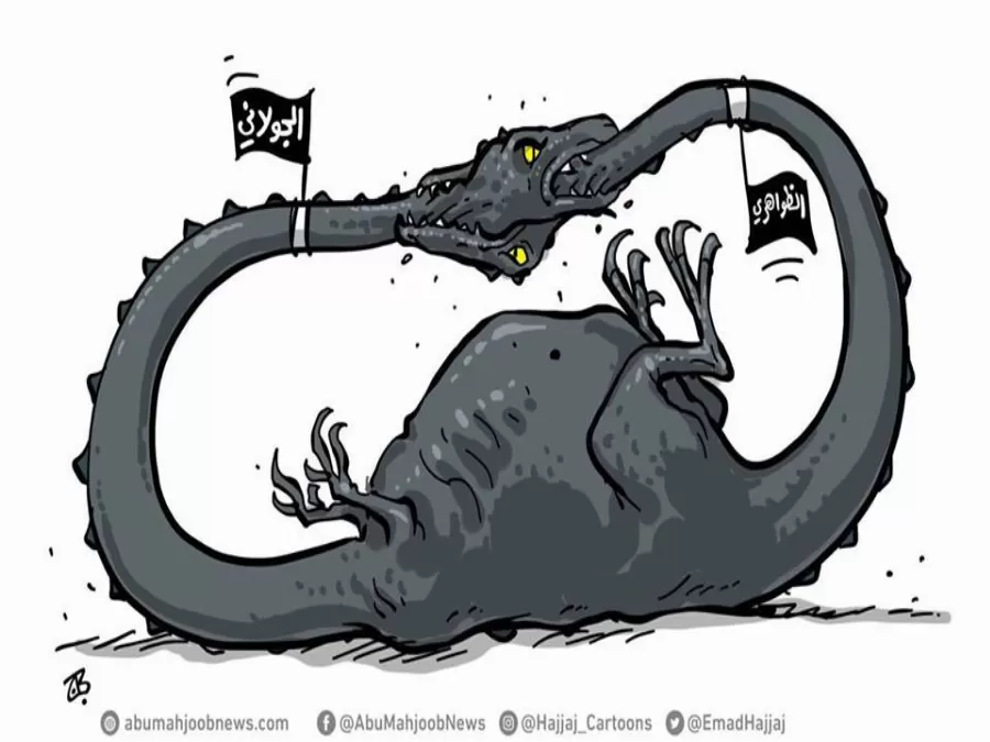 مدار الساعة,مقالات مختارة