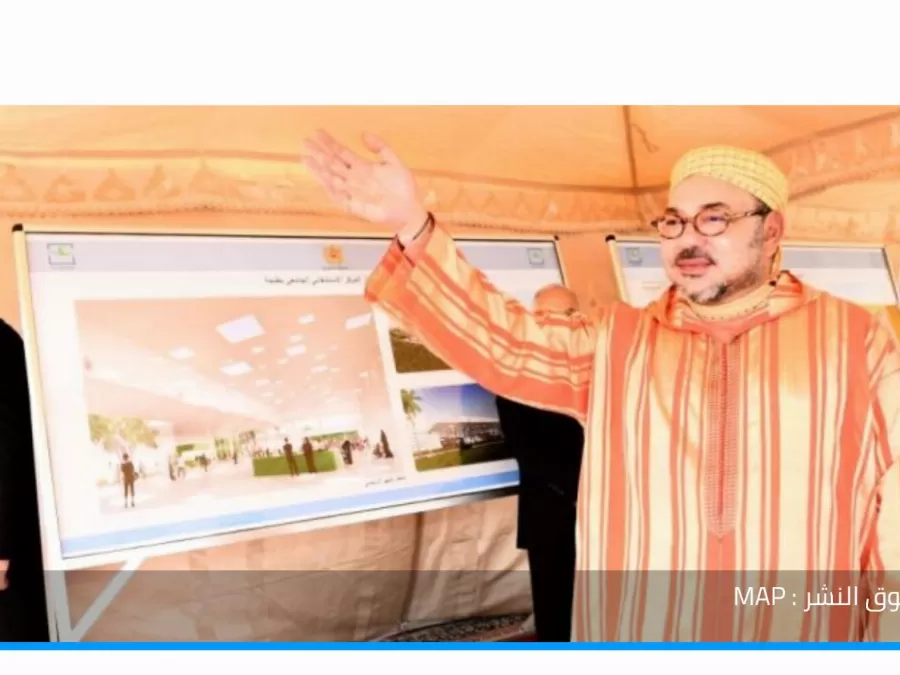 مدار الساعة,أخبار اقتصادية