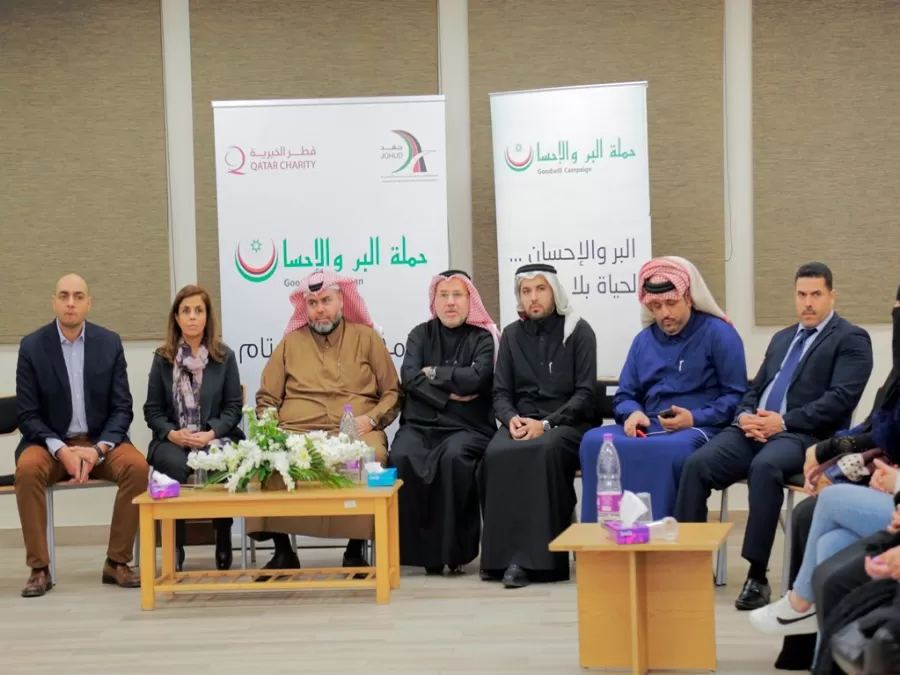 مدار الساعة,أخبار الأردن,اخبار الاردن,الملكة زين