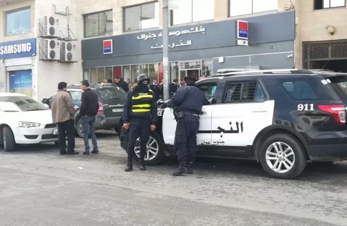 مدار الساعة,أخبار الأردن,اخبار الاردن,البنك الإسلامي الأردني