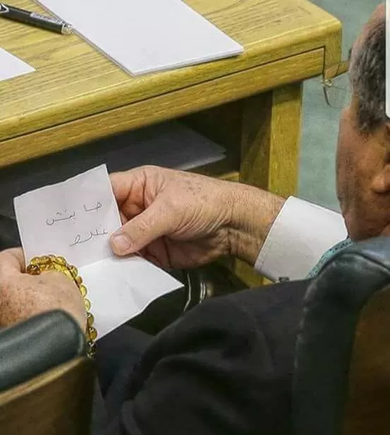 مدار الساعة,أخبار مجلس النواب الأردني,رئيس الوزراء