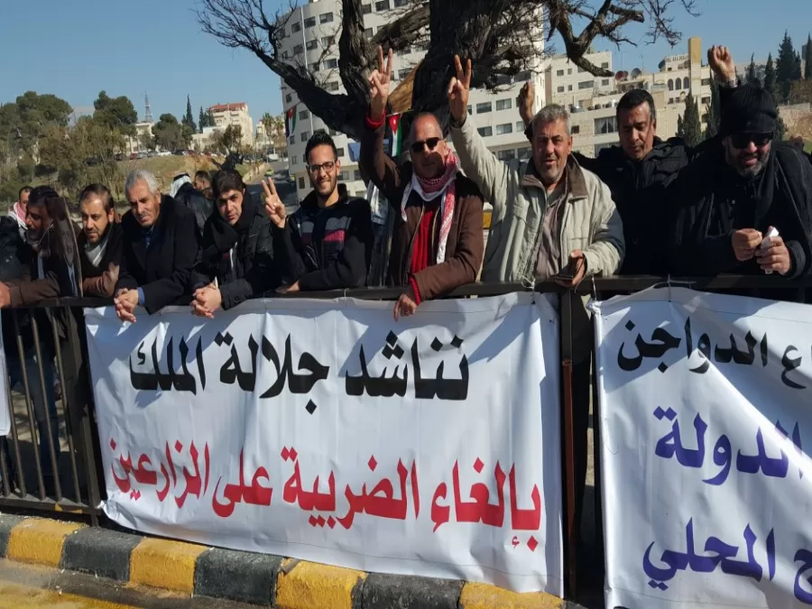 مدار الساعة,أخبار الأردن,اخبار الاردن,مجلس النواب