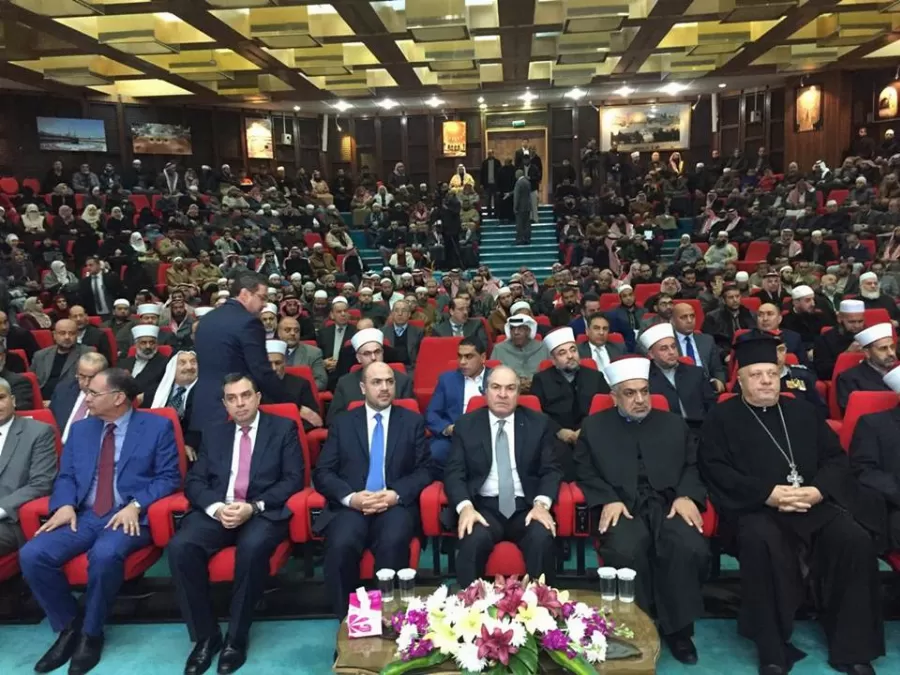 مدار الساعة,أخبار الأردن,اخبار الاردن,رئيس الوزراء,الملك المؤسس,وزارة الأوقاف
