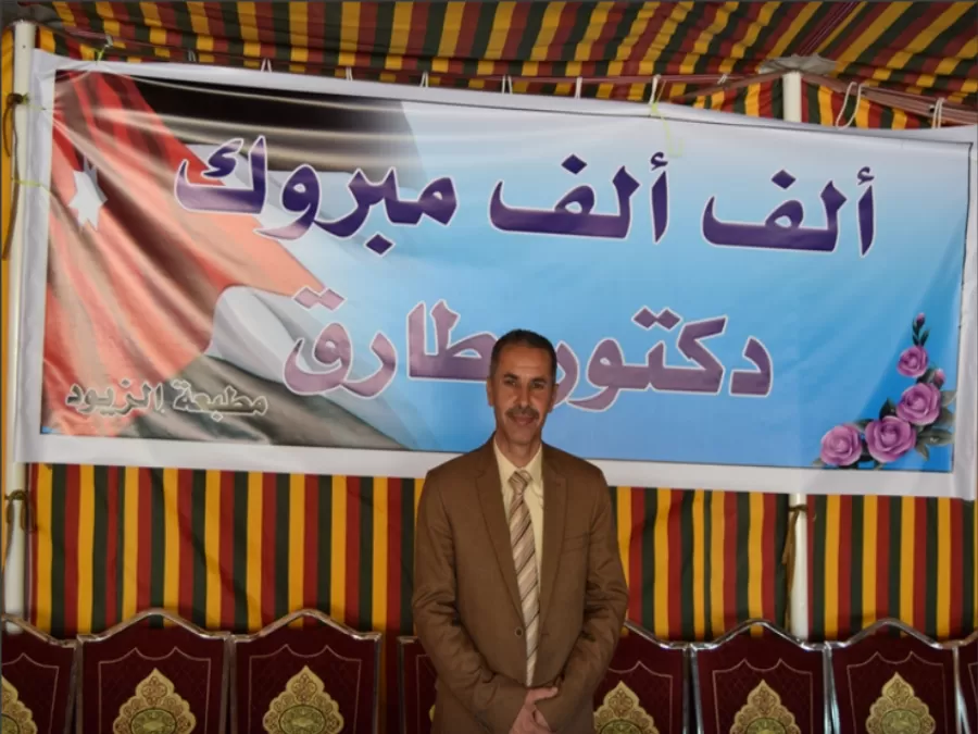 مدار الساعة,أخبار المجتمع الأردني