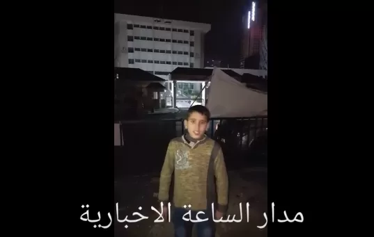 مدار الساعة,Video,فيديو,أسرار أردنية,مجلس النواب