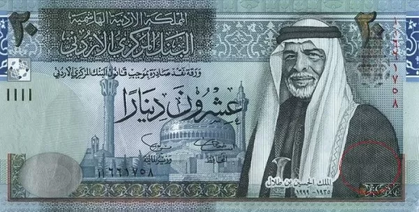 مدار الساعة,أخبار الأردن,اخبار الاردن