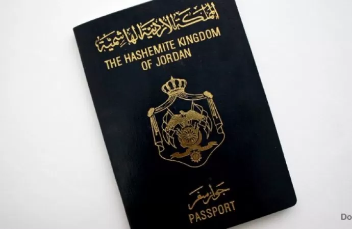 مدار الساعة,أخبار الأردن,اخبار الاردن,دائرة الأحوال المدنية والجوازات,دائرة الأحوال المدنية,الضفة الغربية
