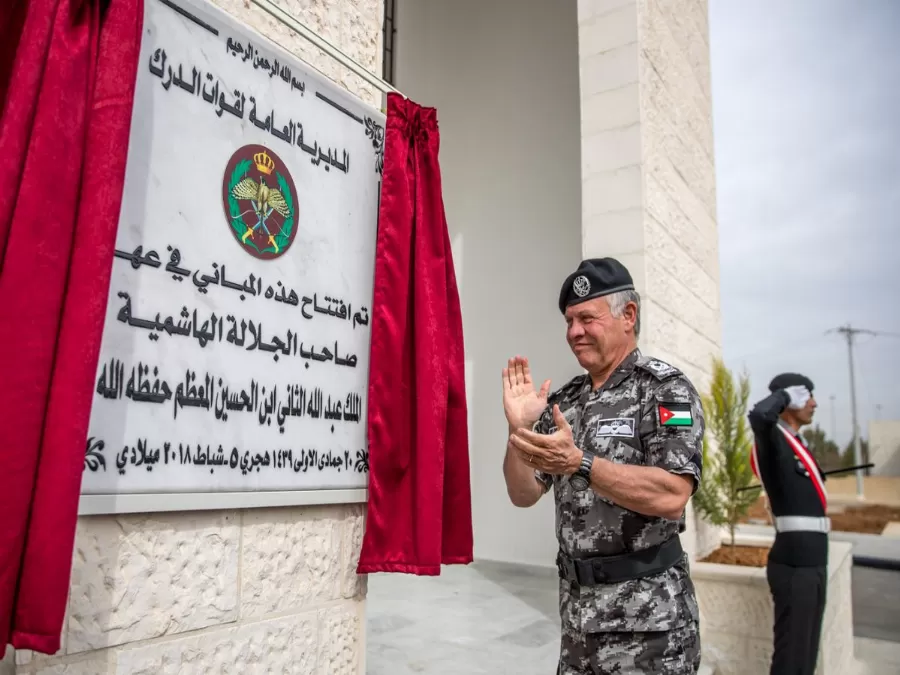 مدار الساعة,أخبار الأردن,اخبار الاردن,الملك عبدالله الثاني,قوات الدرك