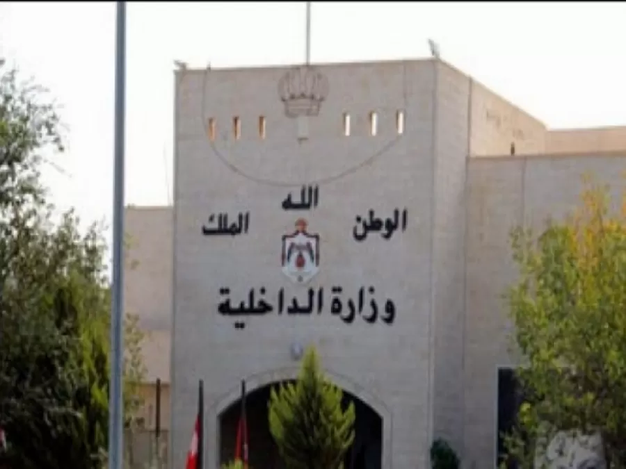 مدار الساعة,أخبار الأردن,اخبار الاردن,رئيس الوزراء