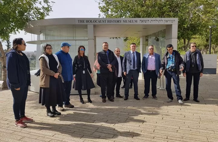 مدار الساعة,أخبار عربية ودولية,وزارة الخارجية