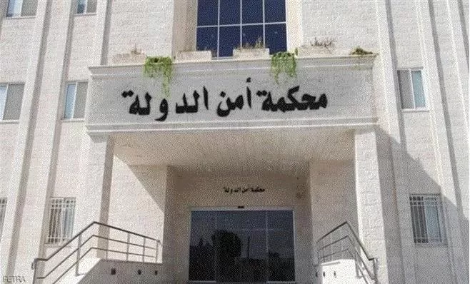 مدار الساعة,أسرار أردنية