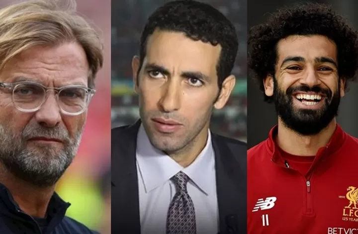 مدار الساعة,أخبار رياضية