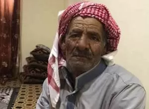 مدار الساعة,أخبار خفيفة ومنوعة,وزارة الخارجية