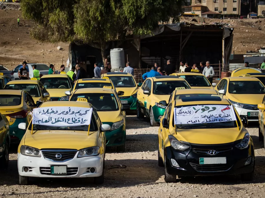 مدار الساعة,أخبار الأردن,اخبار الاردن