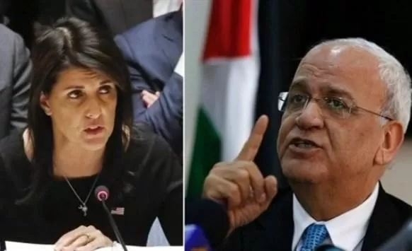 مدار الساعة,أخبار عربية ودولية,الأمم المتحدة