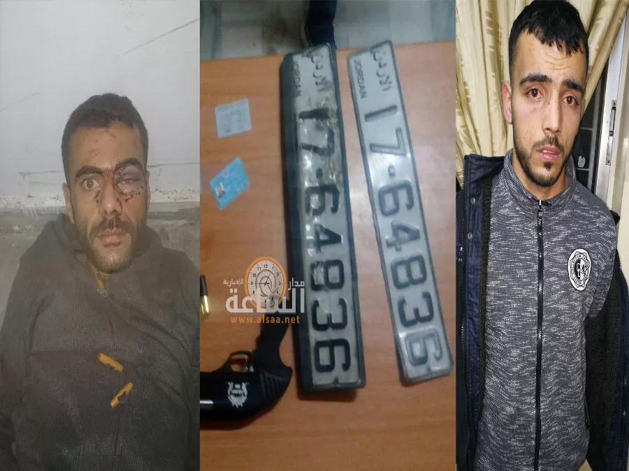 مدار الساعة,أخبار الأردن,اخبار الاردن,البحث الجنائي