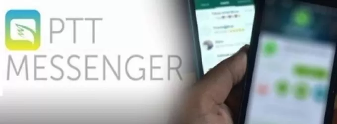 مدار الساعة,أخبار عربية ودولية