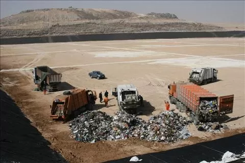 مدار الساعة,أخبار الأردن,اخبار الاردن
