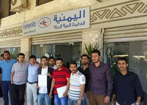 مدار الساعة,أخبار الأردن,اخبار الاردن,رئيس الوزراء,وزارة الصحة,وزارة التعليم العالي