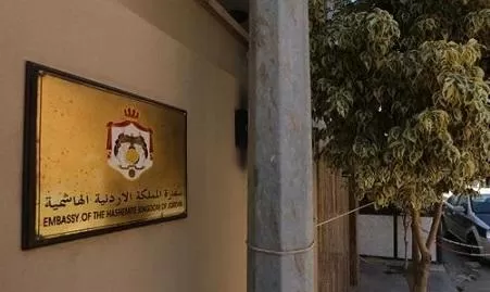 مدار الساعة,أخبار الأردن,اخبار الاردن,المملكة الأردنية الهاشمية