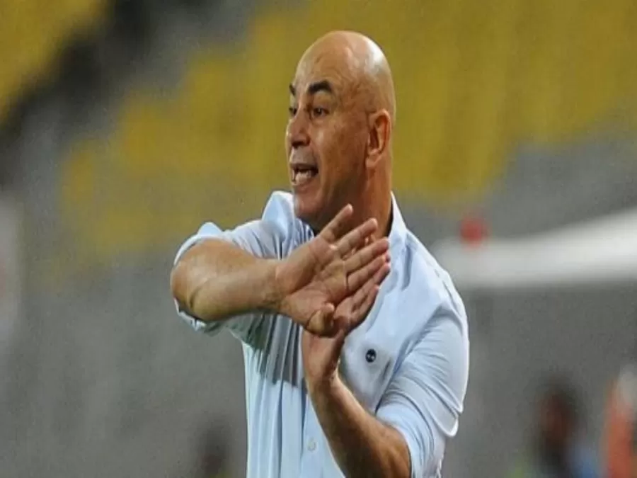 مدار الساعة,أخبار رياضية,المستشفيات الخاصة