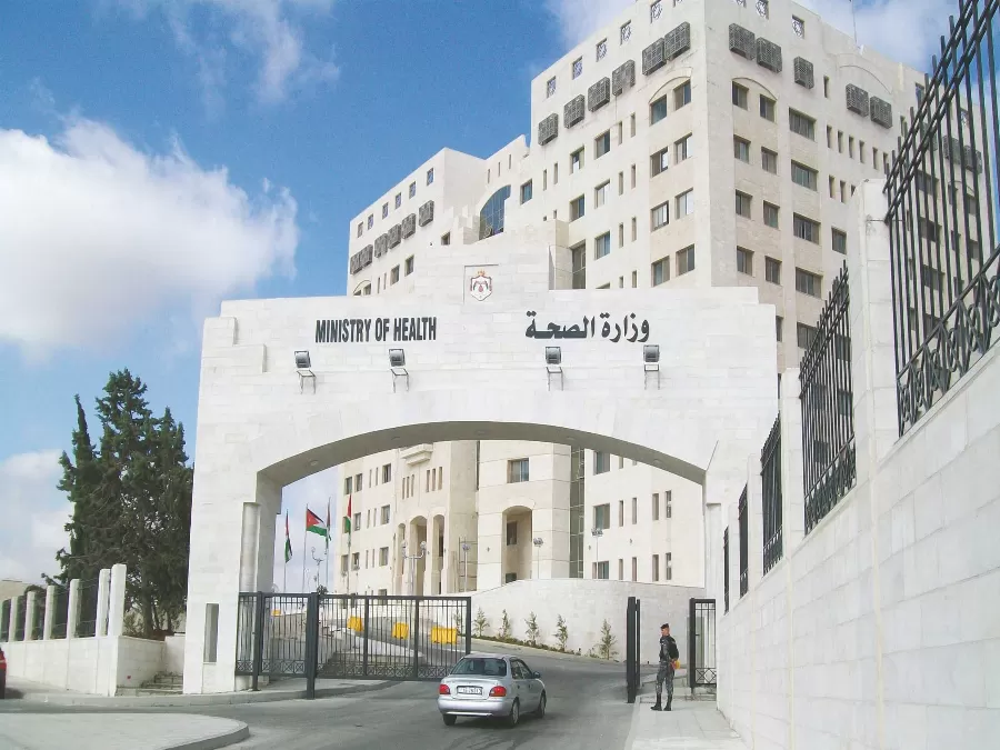 مدار الساعة,أخبار الأردن,اخبار الاردن,الحسين بن عبدالله الثاني,وزارة الصحة,مستشفى البشير,البرنامج الوطني لسرطان الثدي,مستشفى المفرق,مستشفى اليرموك,مستشفى معان,مستشفى جرش
