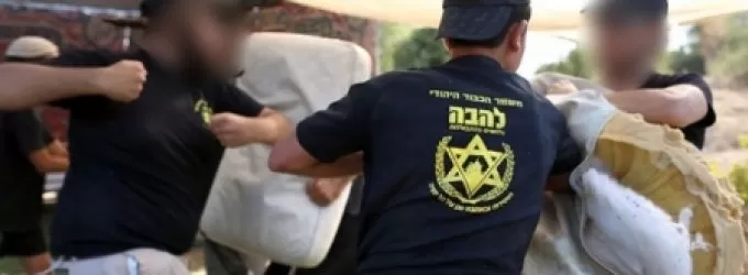 مدار الساعة,أخبار عربية ودولية,الأمن العام,الضفة الغربية,حركة حماس