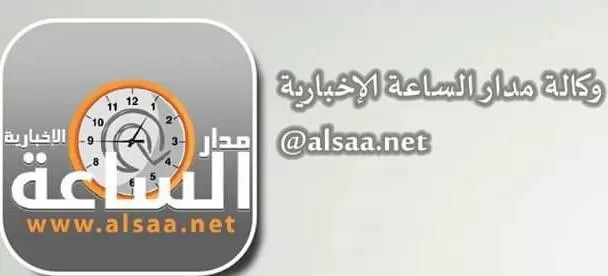 مدار الساعة,أخبار ثقافية