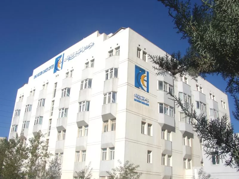 مدار الساعة,أخبار الأردن,اخبار الاردن,وزير الصحة,وزارة الصحة,مركز الحسين للسرطان,مستشفى البشير,مدينة الحسين الطبية