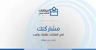 مدار الساعة,أخبار الأردن,اخبار الاردن